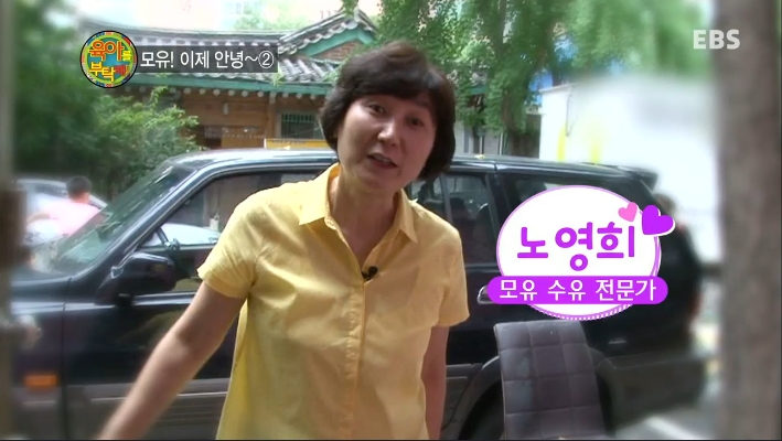 2000769928_u1irkDQw_9bbdd2ce630f074f9d15506917dab5b3395a2d5a.jpg 이미지크게보기