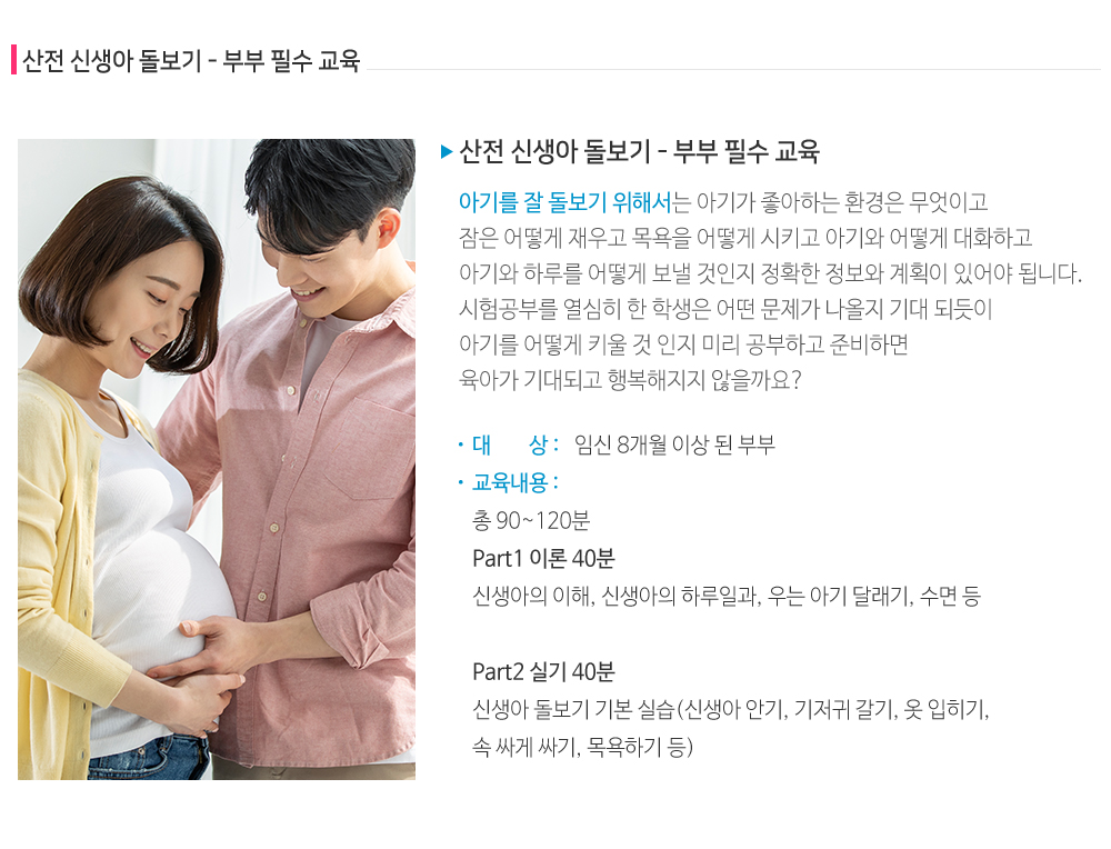 모유이야기_내용